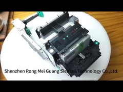 1750200435-64 1750169161 銀行ATM パーツ ウォンコアローラーガイド シネオVSモジュール