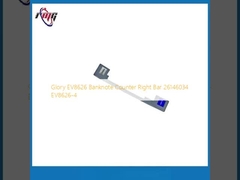 グロリー EV8626 紙幣カウンター 右棒 26146034 EV8626-4