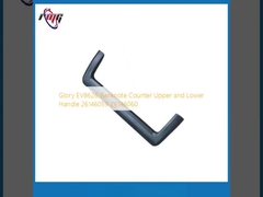 グロリー EV8626 紙幣カウンター 上下ハンドル 26146059 26146060