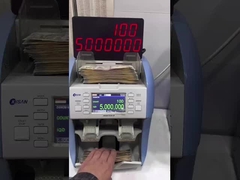 韓国Kisan 外部スクリーンATM 紙幣カウンター 製品カテゴリでの整理機