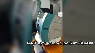 Giesecke&Devrient(G+D) ソーター