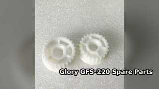 グローリー GFS-200 スペアパーツ
