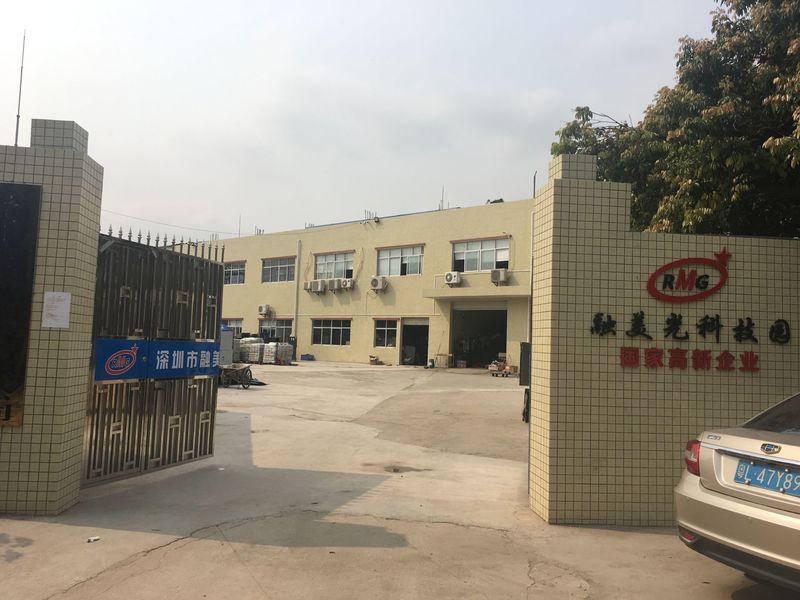 中国 Shenzhen Rong Mei Guang Science And Technology Co., Ltd. 企業収益 
